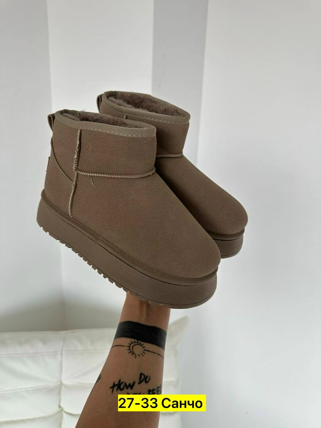 угги женские,,угги,угги женские зимние,угги замшевые