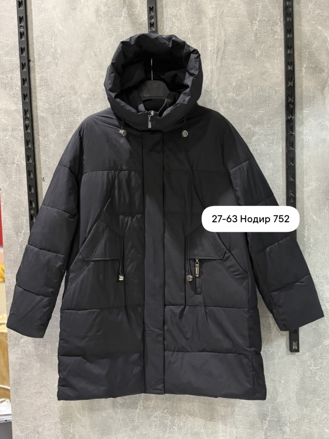 женская зимняя куртка,женская куртка,куртки пальто пуховики большого размера,куртка пуховик женская,женская куртка зима