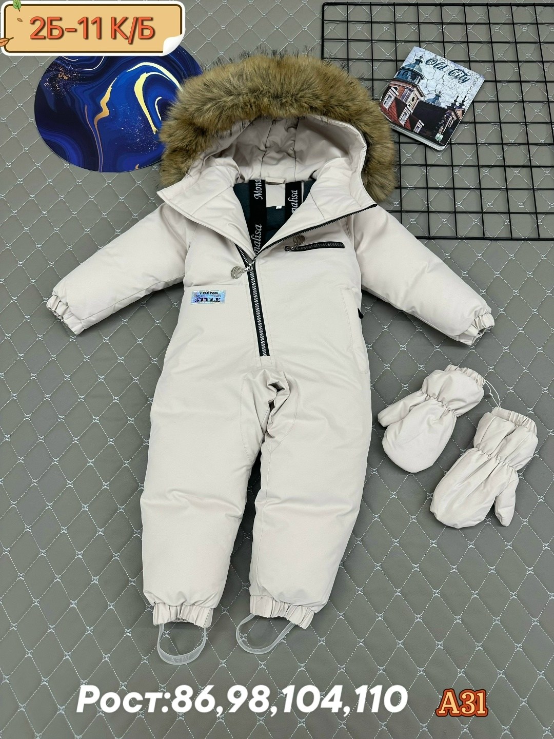 комбинезон детский зимний,зимний комбинезон,комбинезон зима 2025,комбинезон зима,комбинезон детский зимний 92 98