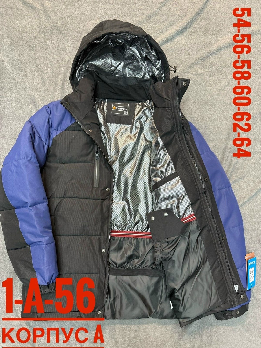 зимняя мужская куртка columbia,куртка зимняя мужская мембрана с капюшоном h.a fashion,куртка зимняя мужская,куртка зимняя,куртка columbia