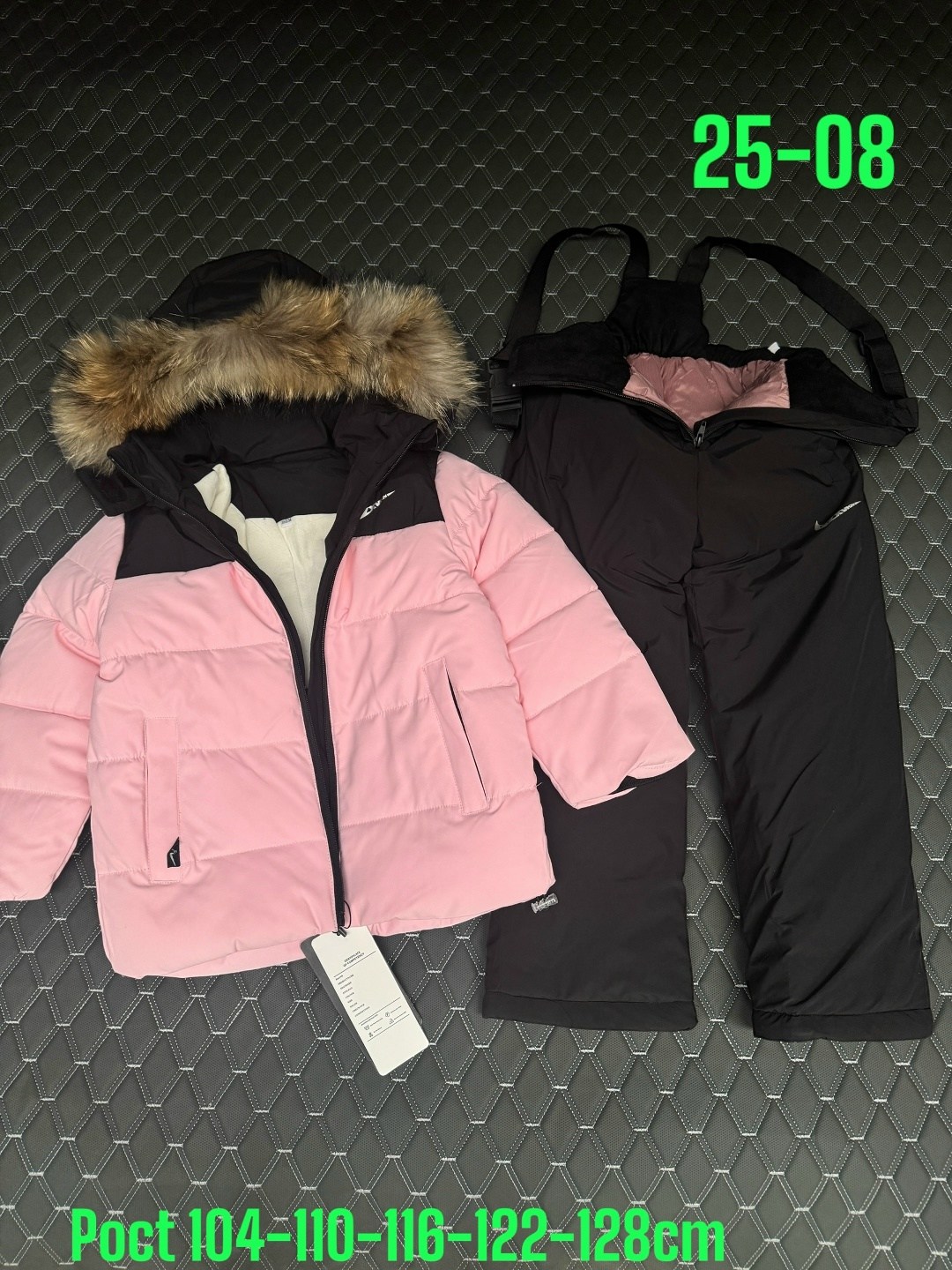 зимний костюм,зимний костюм для мальчика,костюм детский зимний,костюм детский,одежда зимняя