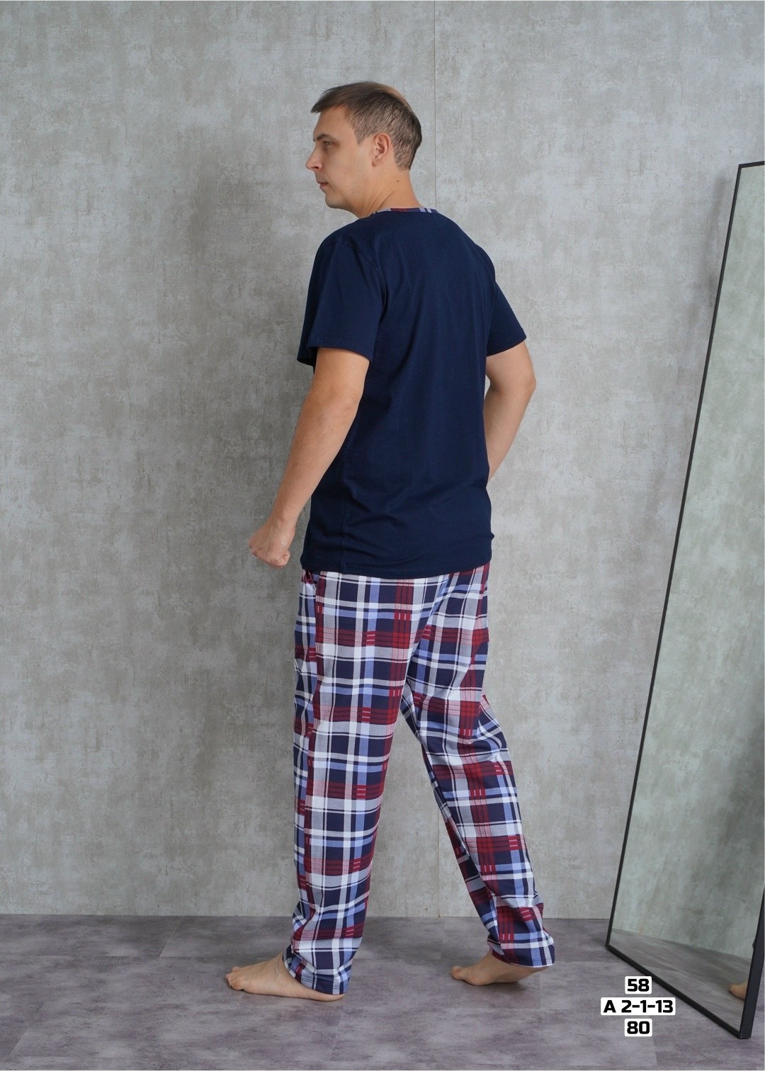 мужская пижама,комплект домашний мужской,домашний комплект мужской cleo,пижама для мужчин,мужская пижама с брюками