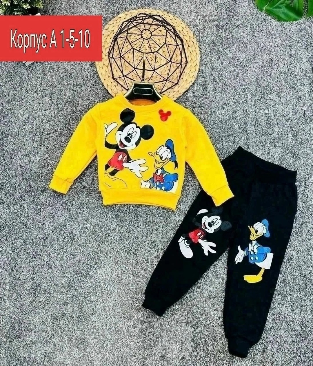 костюм детский,костюм с микки,костюм микки мауса,костюм с микки маусом,детские костюмы