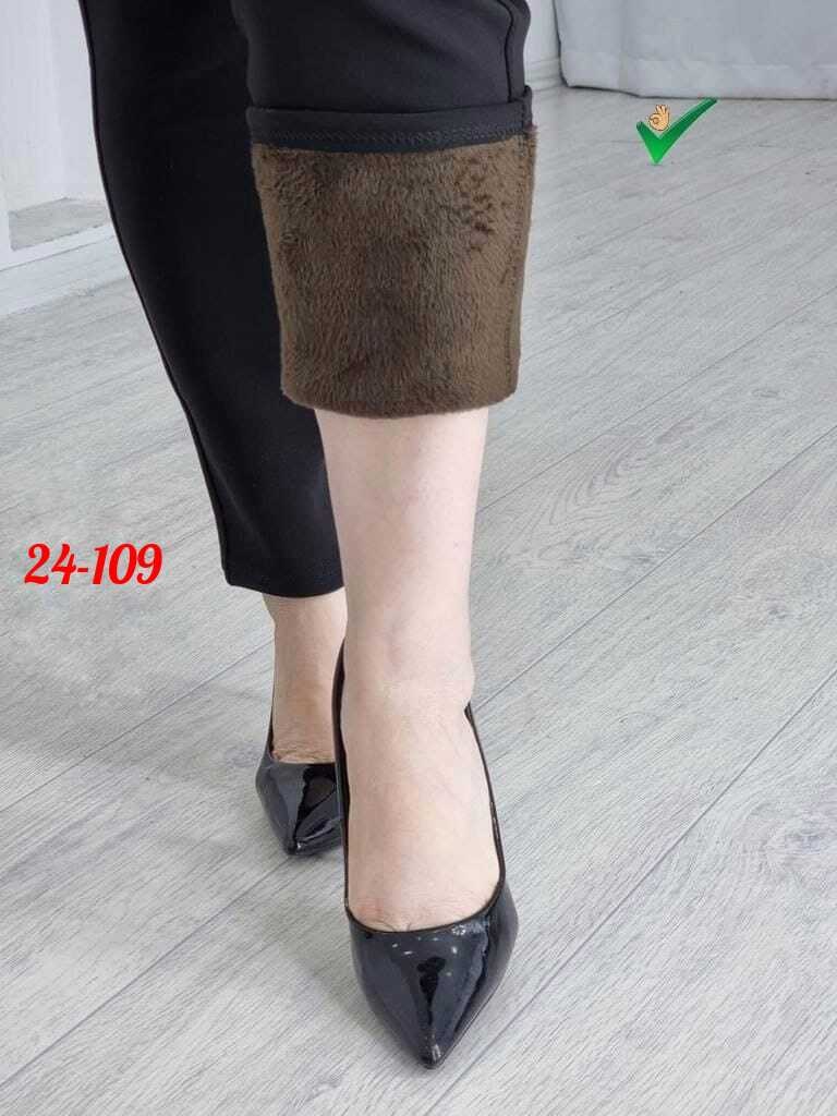 женские брюки большие размеры,брюки женские,классические брюки женские,брюки женские классические утеплённые с начесом,джеггинсы брюки