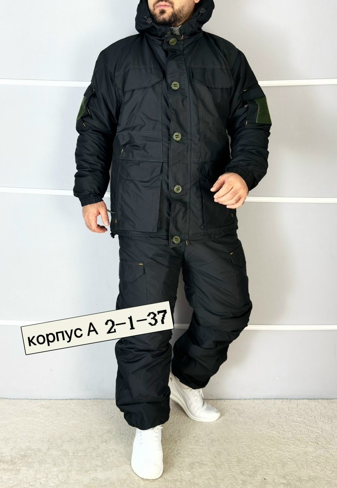 зимний костюм,костюм горка зима,зимний костюм горка,костюм горка,мужской зимний костюм