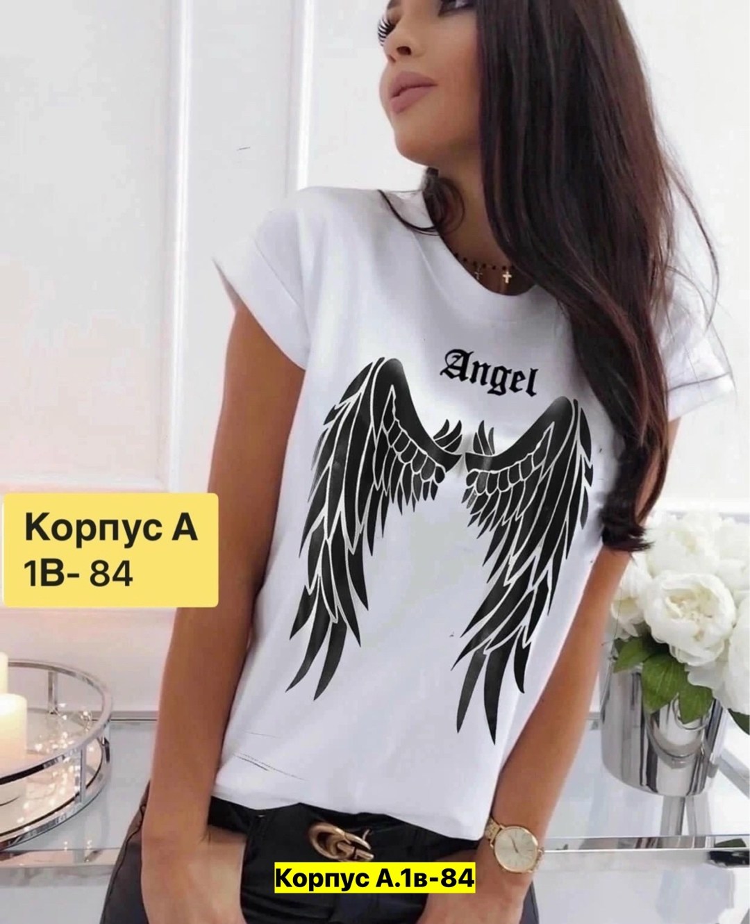 футболка женская,модные женские футболки 2025,футболка женская базовая,розовая футболка женская,женские футболки с принтом