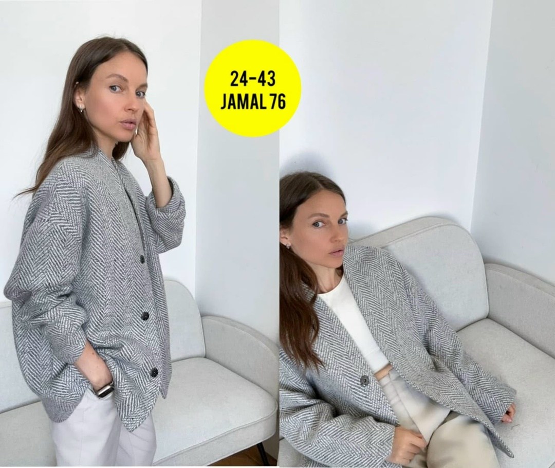 пальто стильное,модное пальто,пальто женское,пальто из шерсти,серое пальто