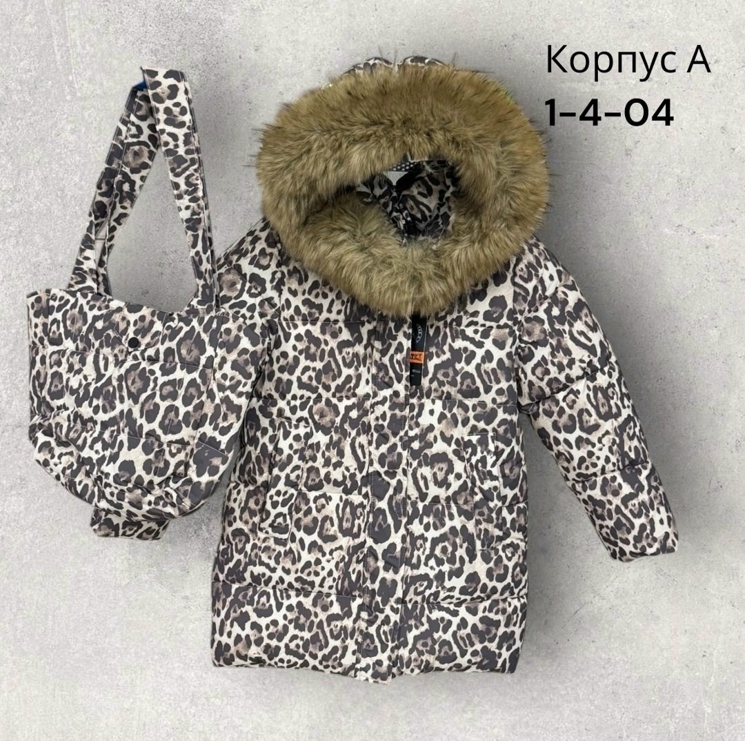 зимняя куртка детская,детская куртка,куртка для девочки,детские куртки,куртка зимняя