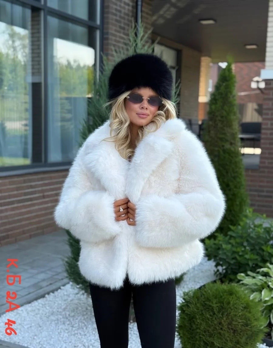 шуба искусственная женская,шуба искусственная,белая шуба,шубка белая,шуба