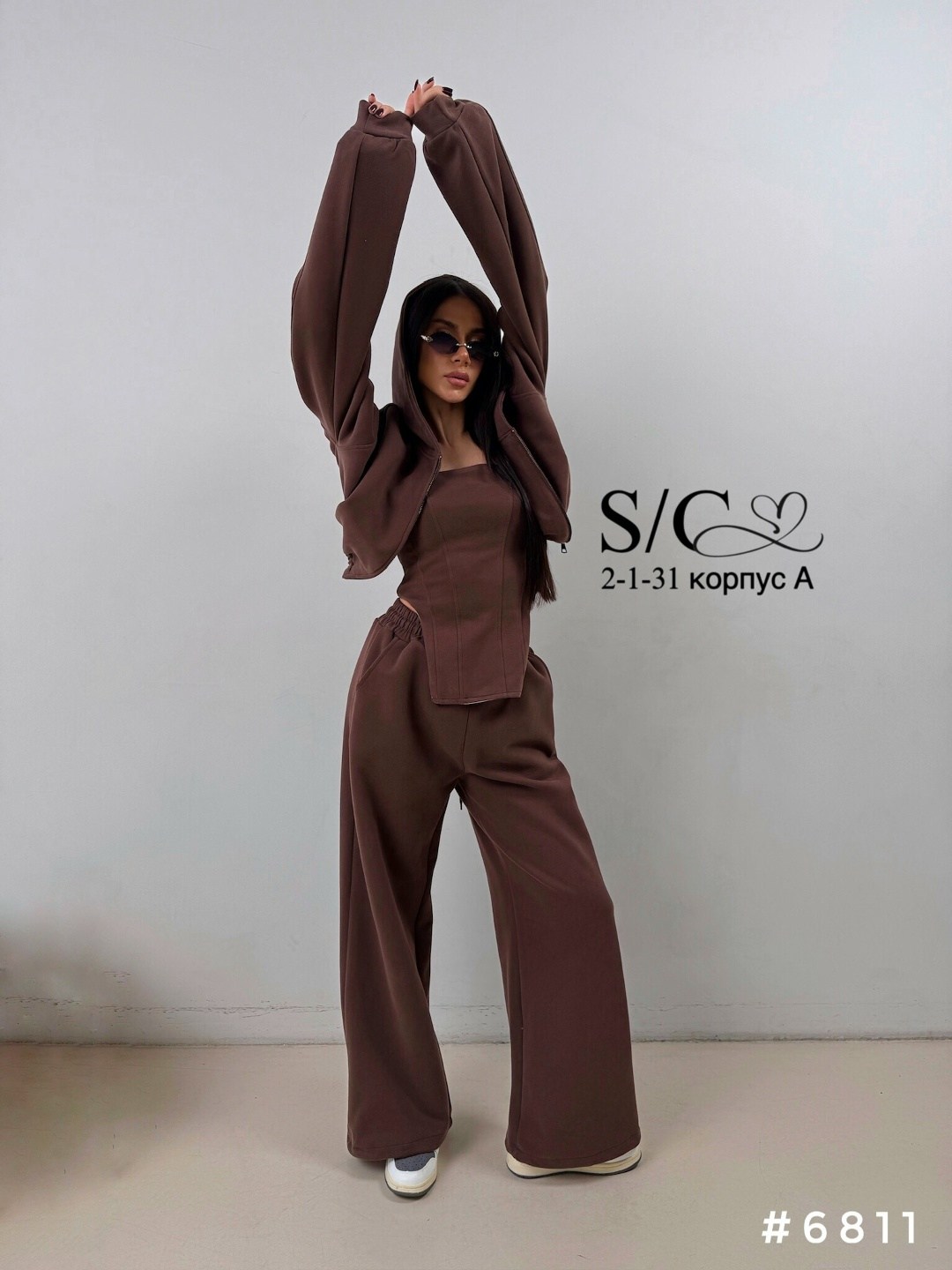 костюм спортивный,спортивный костюм женский,женский костюм,cпортивный костюм женский на флисе,костюм женский спортивный тёплый