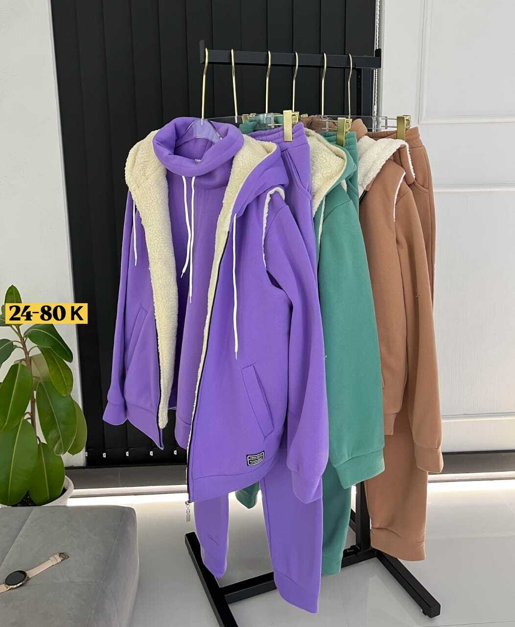 костюм женский на флисе,спортивный костюм теплый на флисе,костюм теплый на флисе женский спортивный,костюм тройка женский,костюм тройка спортивный теплый