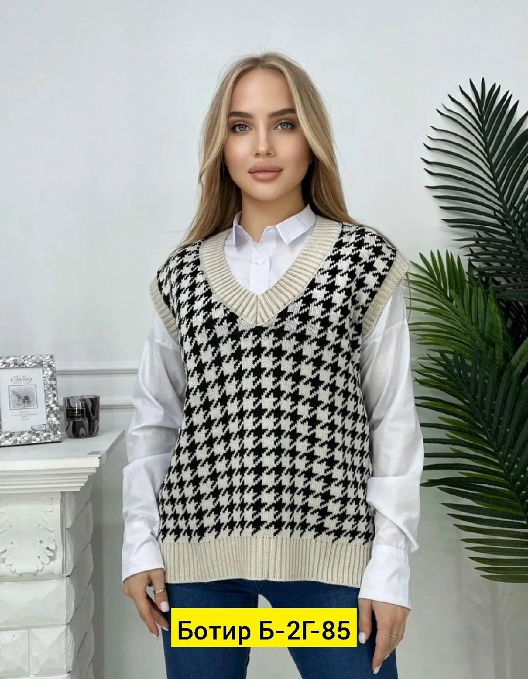 жилетка вязаная,вязаный жилет,жилет женский вязаный,жилетка женская,женские жилеты