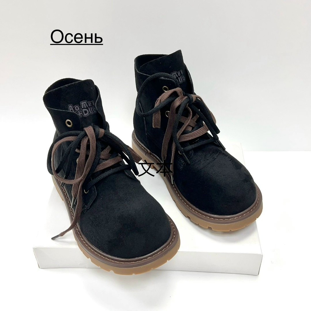 женские ботинки,,ботинки,замшевые ботинки,ботинки модные