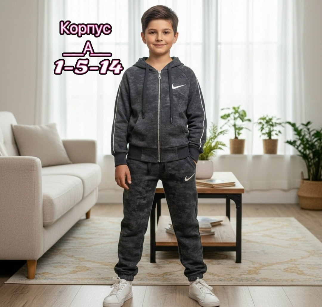 cпортивный костюм для мальчика,костюм спорт,детские костюмы,костюм для мальчика,костюм спортивный с