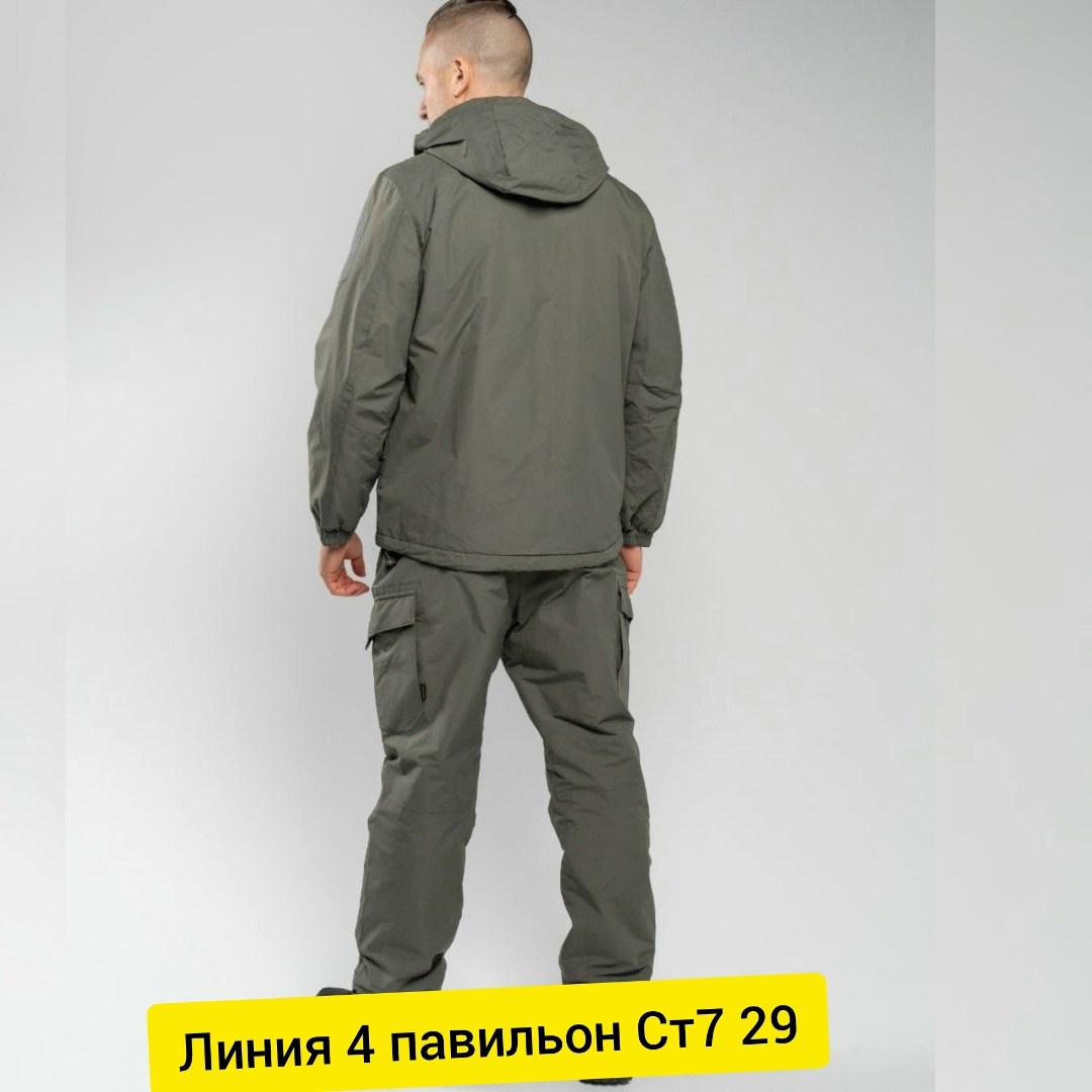 демисезонные костюмы,костюм зимний,костюм мужской горка,костюм