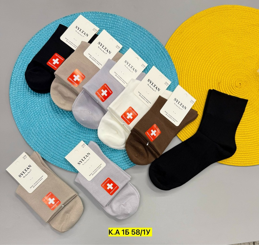 медицинские носки,носки медицинские без резинки,носки мужские,комплект носки мужские,носки женские