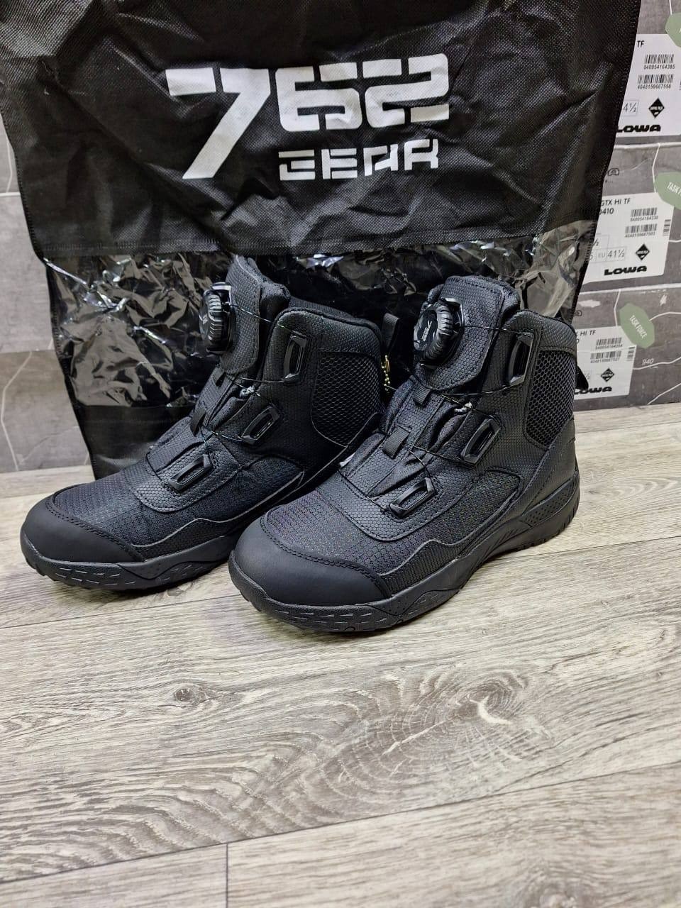 тактические ботинки,тактическая ,,тактические ботинки hawk,under armour stellar тактические ботинки