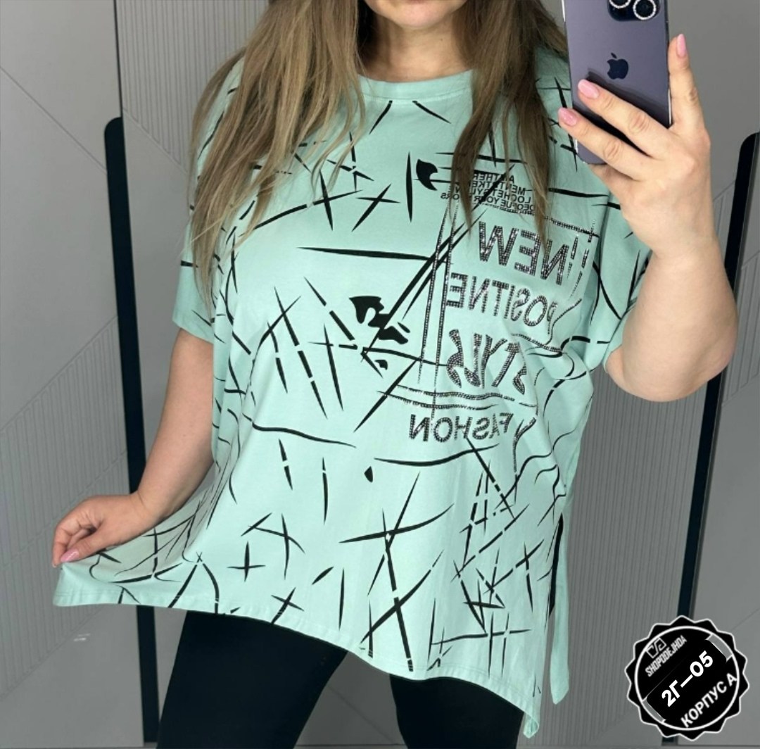 женская футболка,кофта женская,женская блуза,женская футболка больших размеров,туника