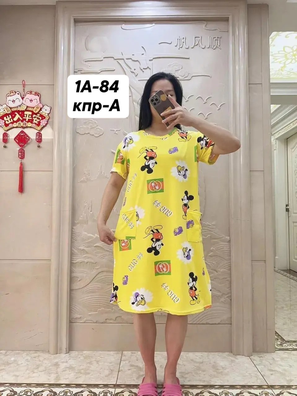 женская домашняя туника,туника женская,платье женское домашнее,домашнее платье туника,платье туника женская домашняя