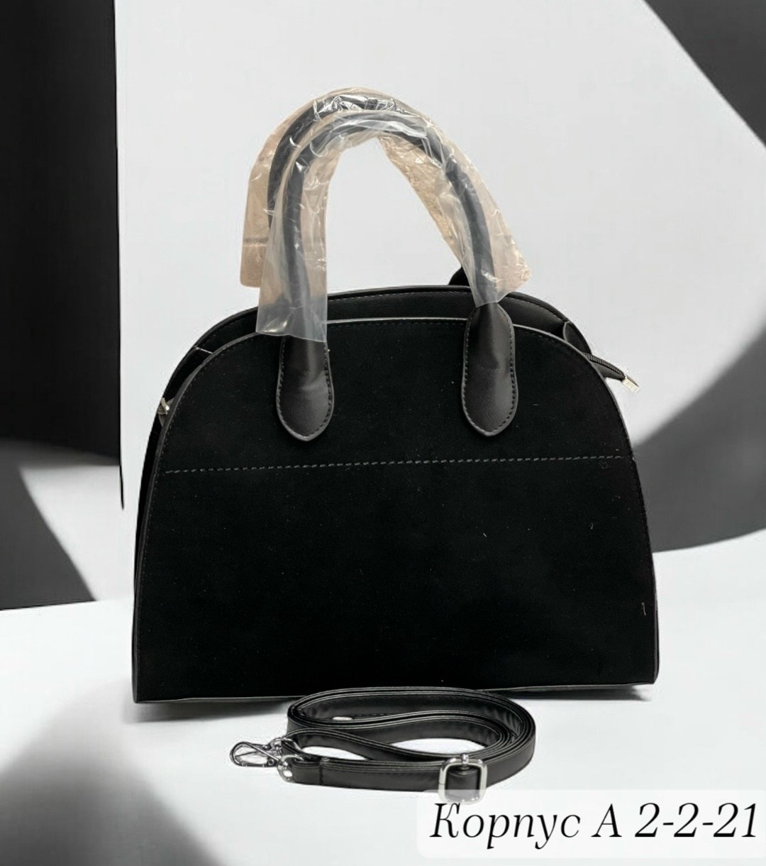 сумка,сумка замшевая женская черная,сумка замшевая,сумка замшевая женская,сумка женская