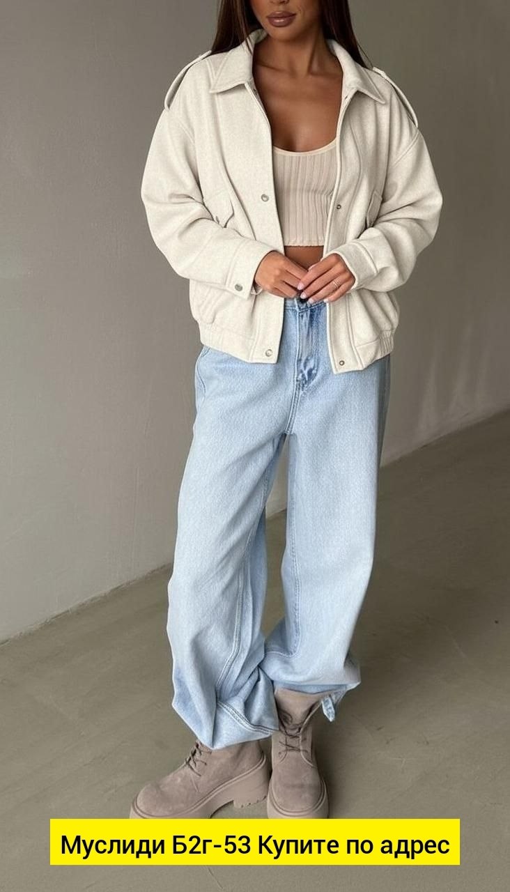 куртка женская,стильная куртка,куртка бомбер,замшевая куртка,кожаная куртка