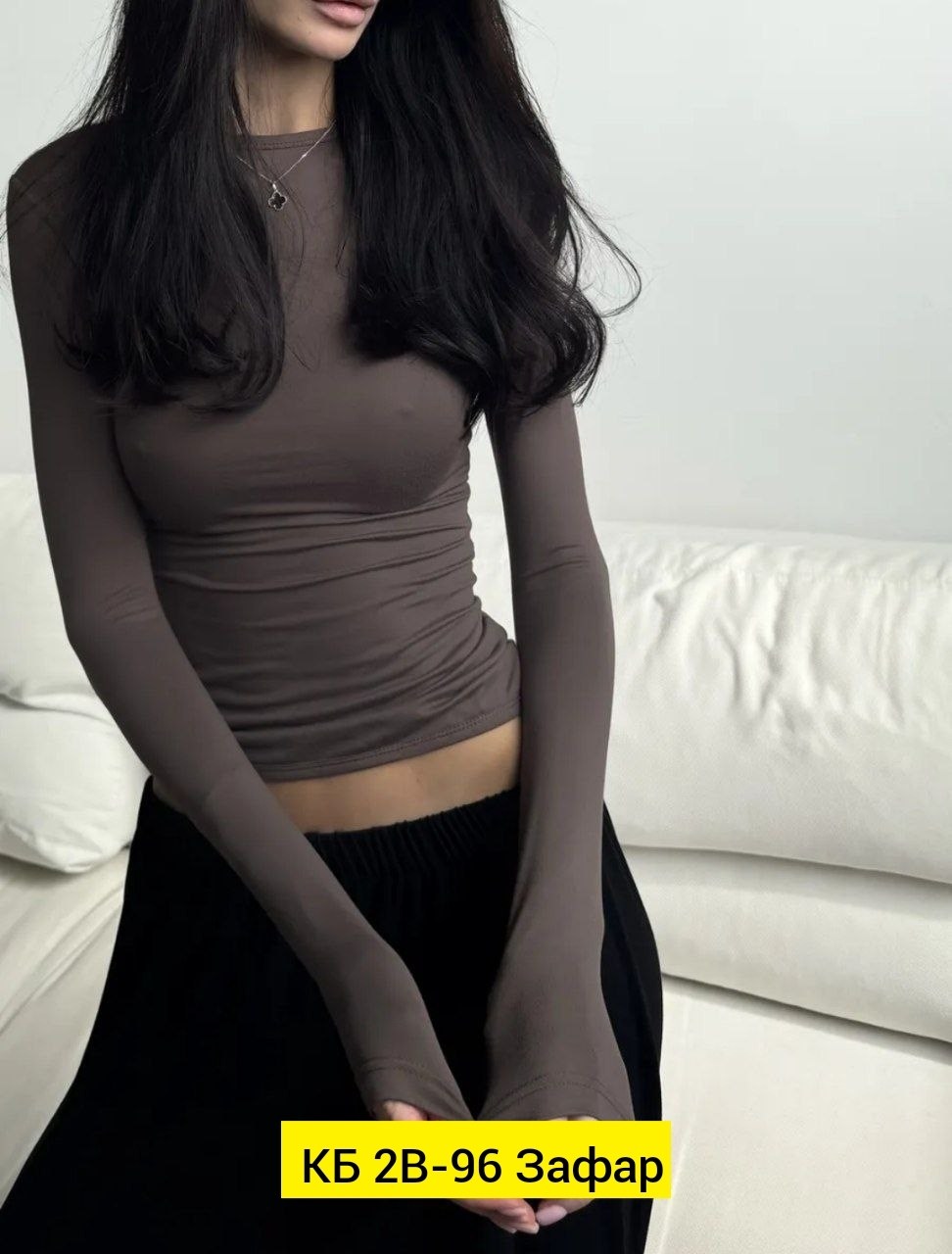 топ с длинными рукавами,женская кофта,лонгслив женский укороченный с длинным рукавом,женский лонгслив укороченный,кофта в обтяжку