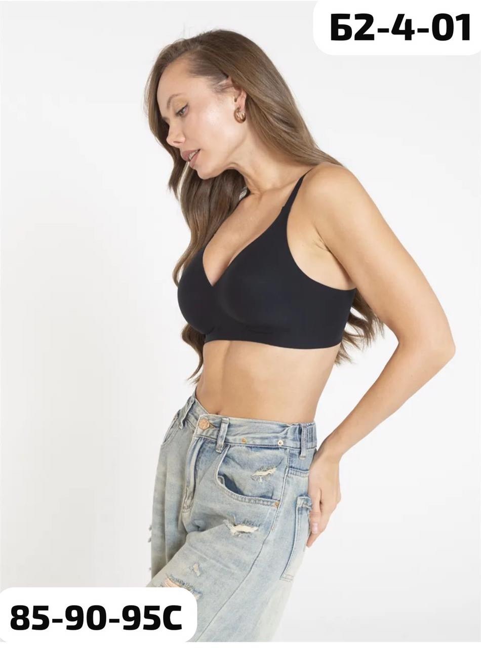 бюстгальтер женский,бюстгальтер бесшовный без косточек топ,бюстгальтер женский бесшовный без косточек,бюстгальтер бесшовный,бюстгальтер бесшовный без косточек