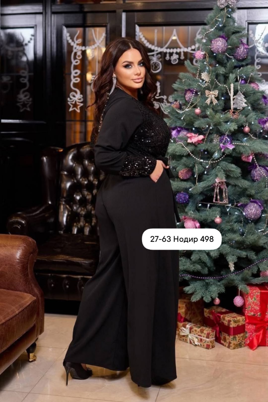 комбинезон женский праздничный,комбинезон праздничный тренд,вечерний комбинезон,женский костюм комбинезон,женские комбинезоны больших размеров