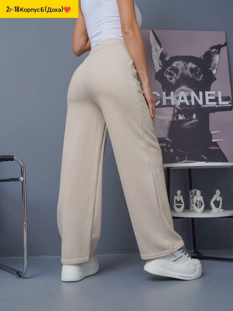 шерстяные брюки женские,теплые леггинсы,женские брюки,флисовые брюки,тёплые колготки