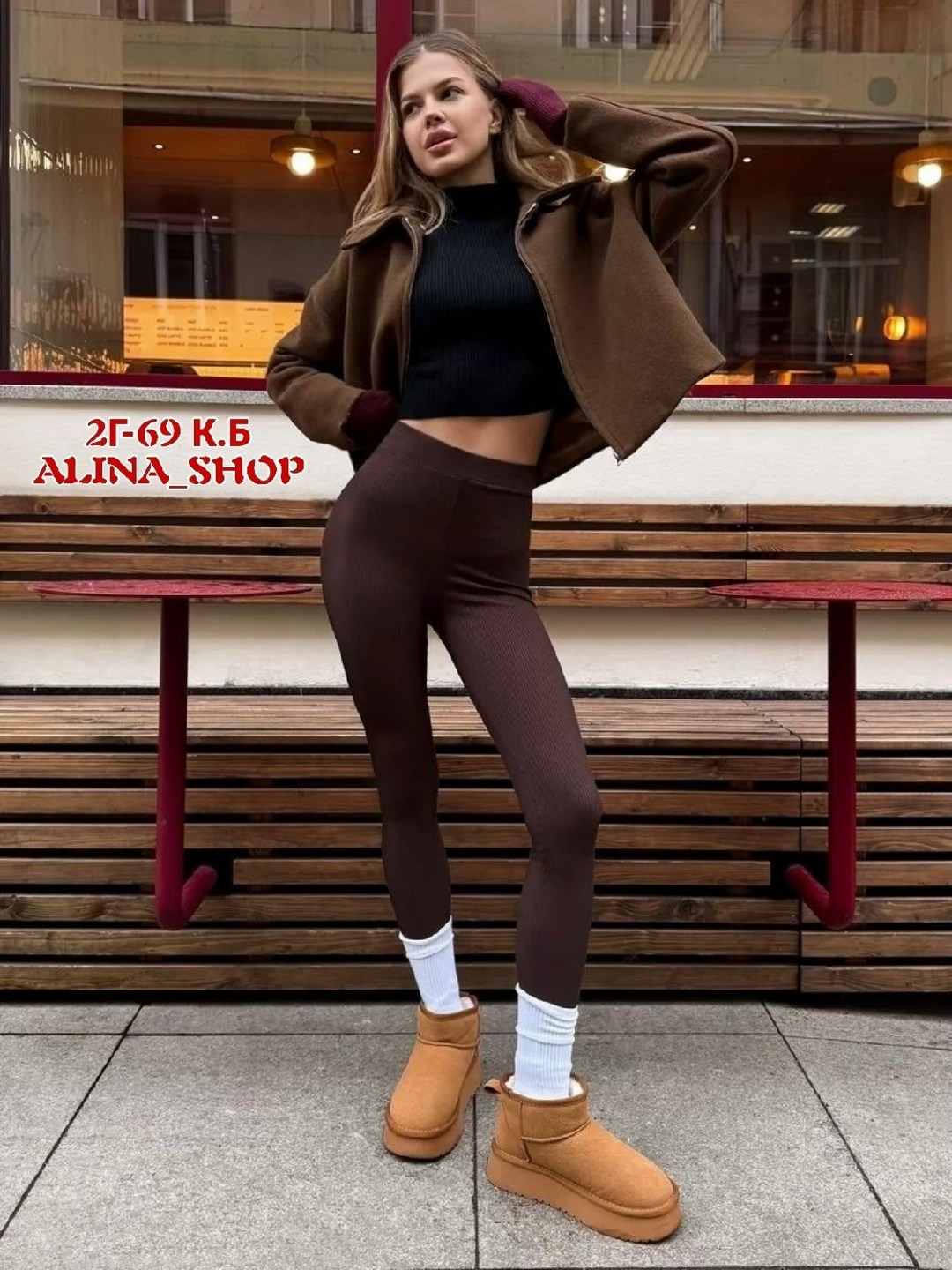 женские лосин,женские легинсы,женские леггинсы,лосины женские,теплые леггинсы