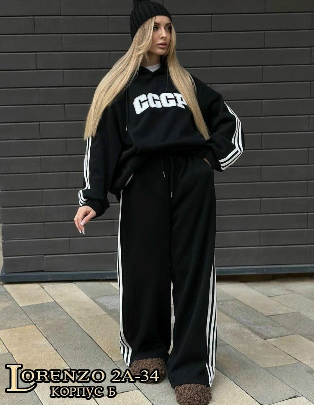 спортивный костюм женский adidas,костюм спортивный женский,спортивный костюм,костюм женский,костюм на флисе