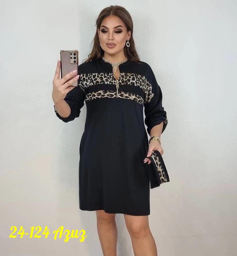 женское платье больших размеров,платье большие размеры,платье больших размеров,платье большого размера женское,платье туника женское платье