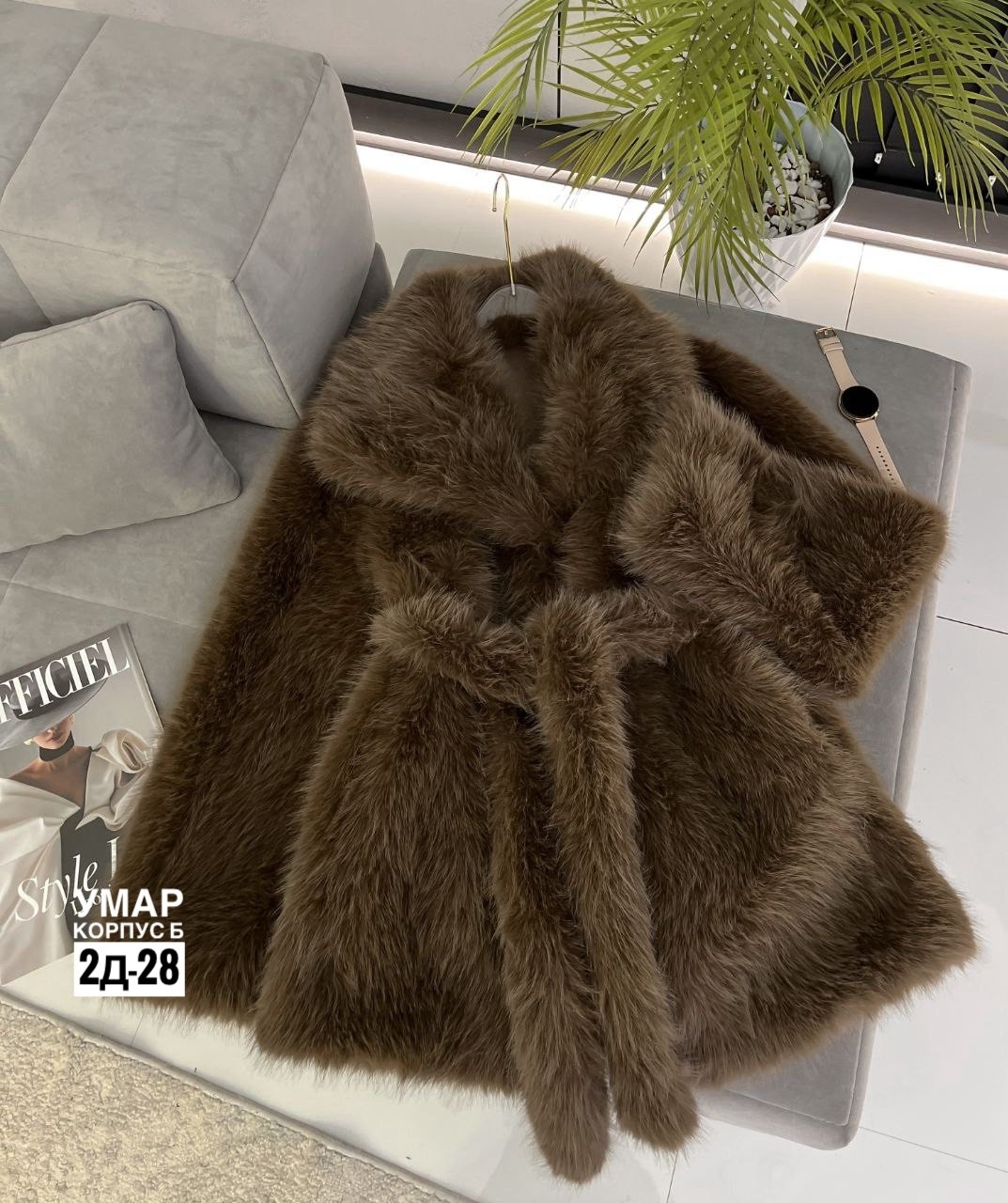 шубка,шуба,женская шуба,шуба песец,шуба из эко меха