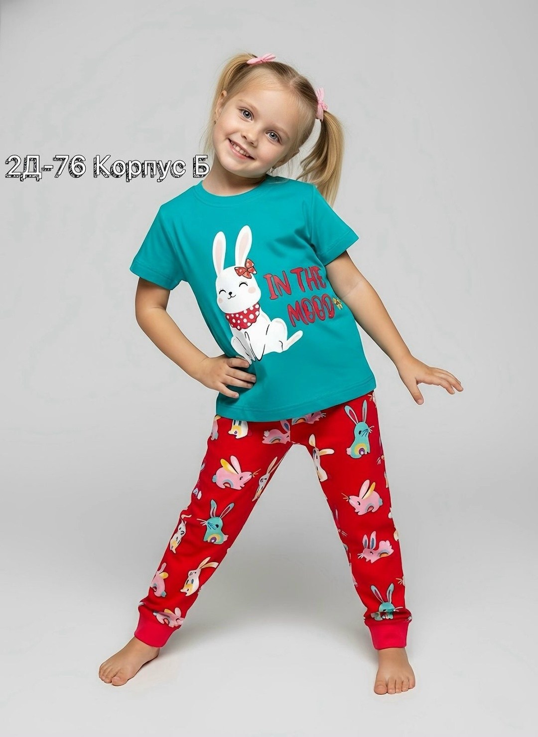 пижама для девочек,пижамы детские,пижама,яркие пижамы для девочек,пижамы для мальчика