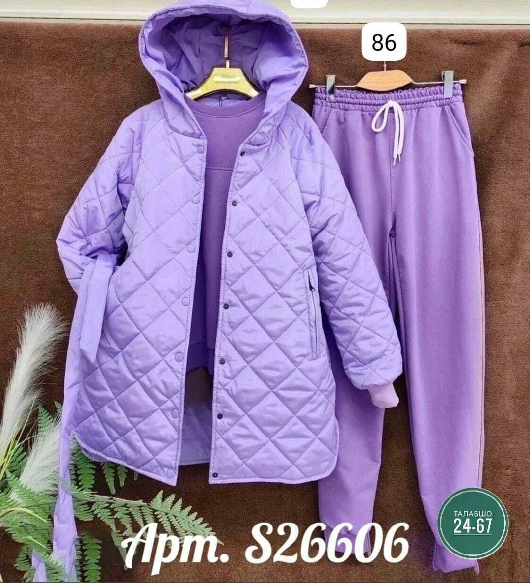 костюм женский на флисе,костюм женский тройка,костюм тройка с курткой,костюм на флисе,костюм теплый женский