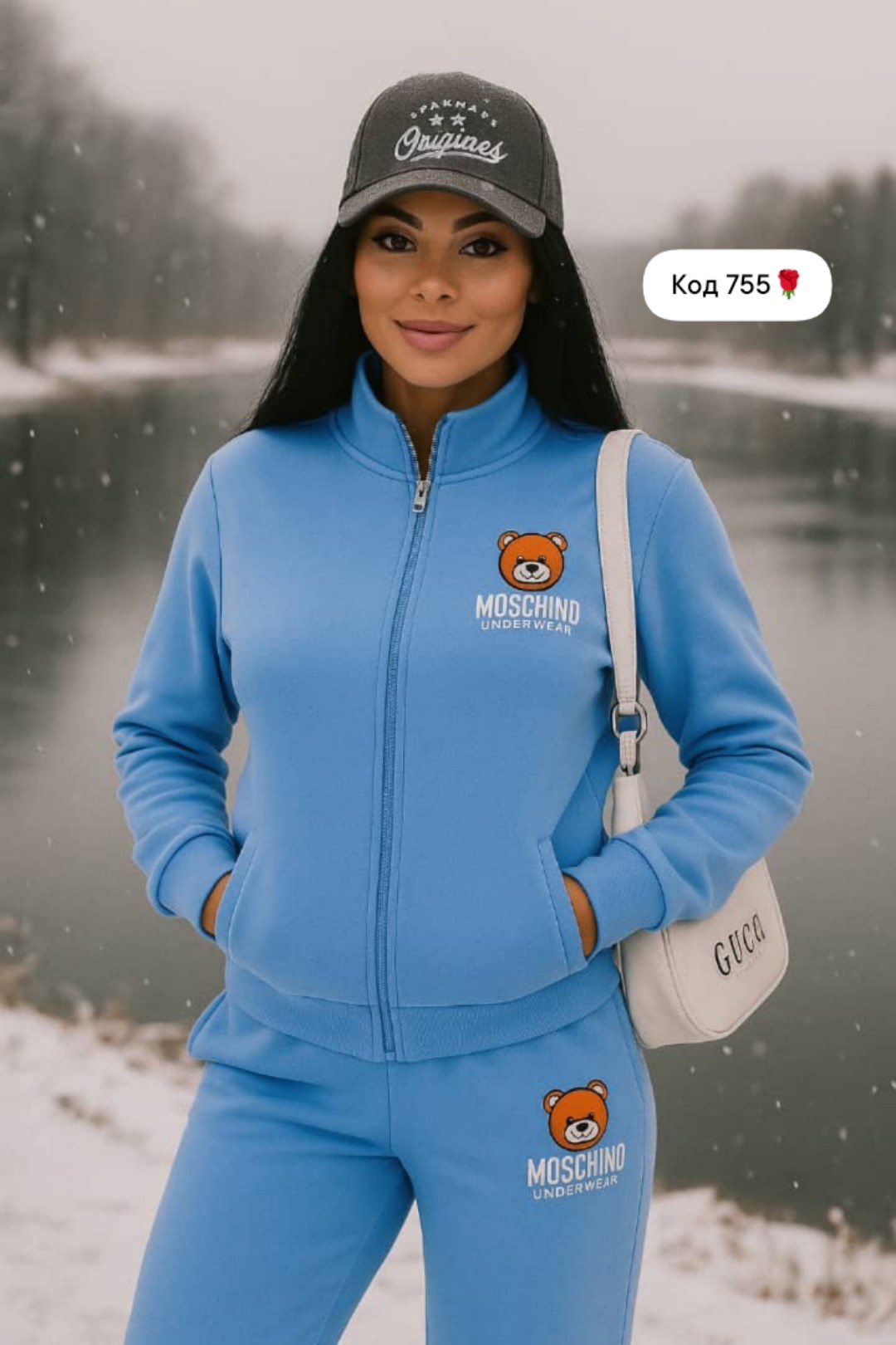 костюм на флисе,женские костюмы на флисе,женский спортивный костюм,костюм теплый,спортивный костюм