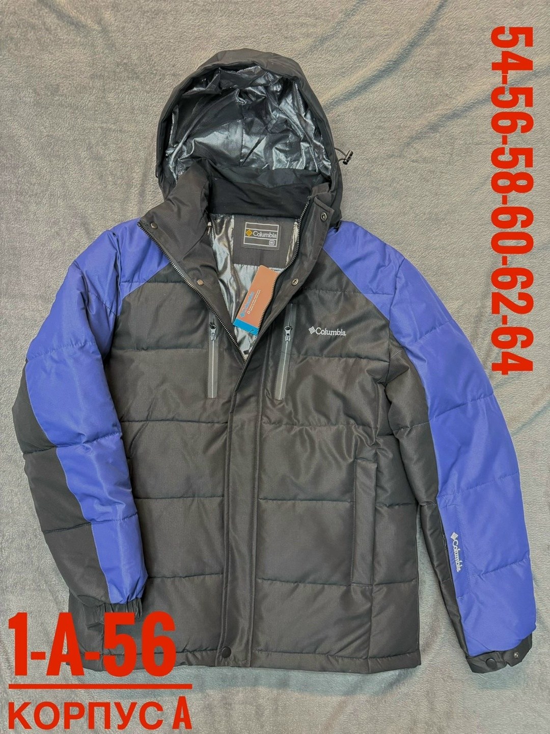 зимняя мужская куртка columbia,куртка зимняя мужская мембрана с капюшоном h.a fashion,куртка зимняя мужская,куртка зимняя,куртка columbia