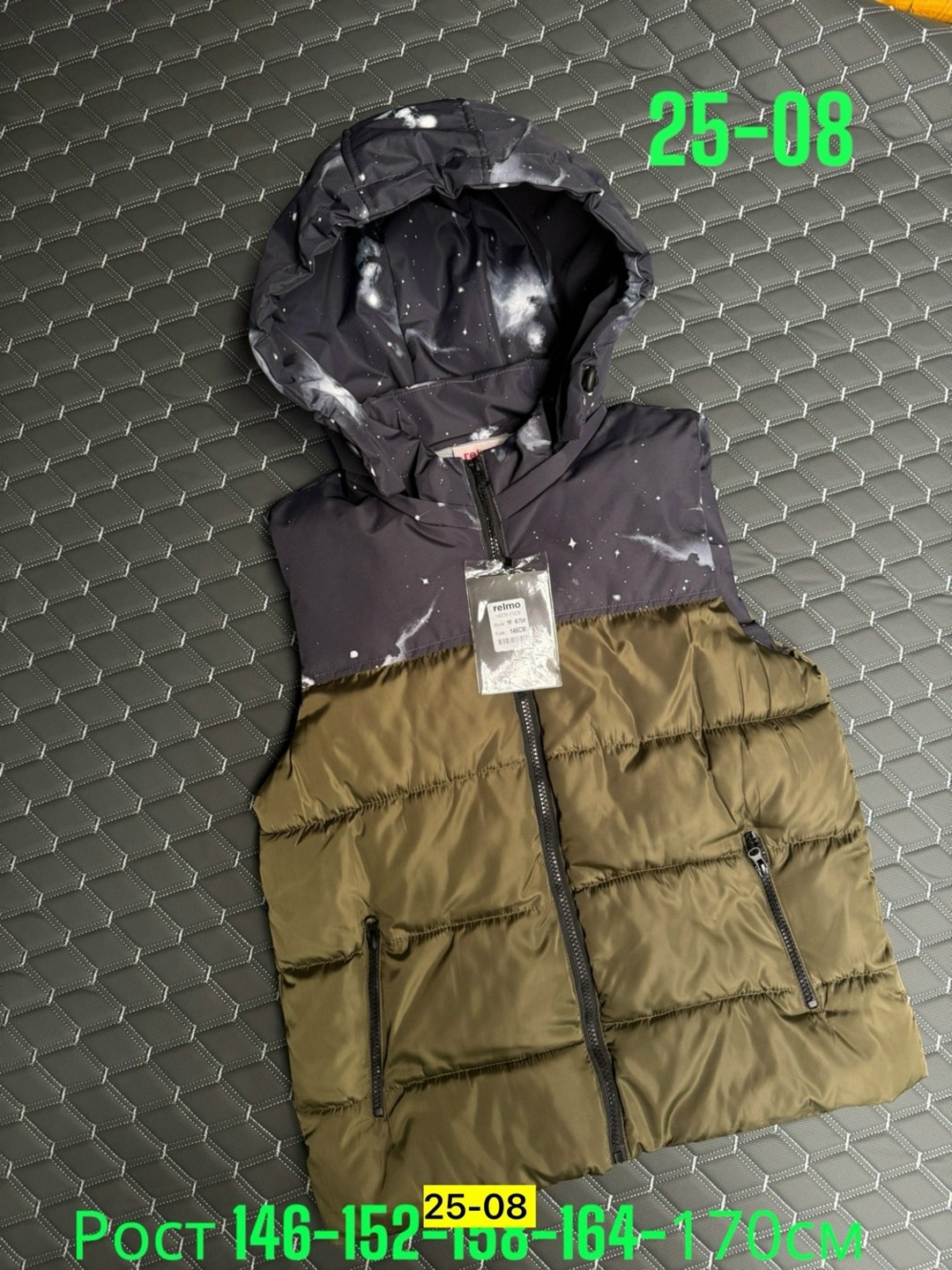 жилет детский,жилетка детская,жилеты детские,жилетка,жилет