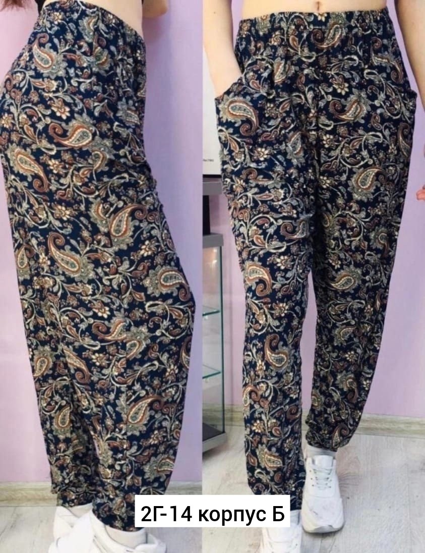 брюки штаны,летние штаны женские,джинсы брюки,брюки бриджи,штаны женские