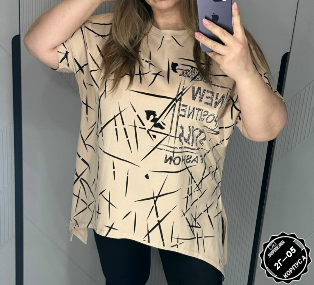 женская футболка,кофта женская,женская блуза,женская футболка больших размеров,туника