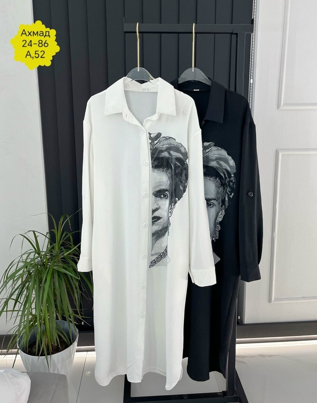 рубашка женская,рубашка-платье,белая женская рубашка,платье рубашка женская,летнее платье рубашка