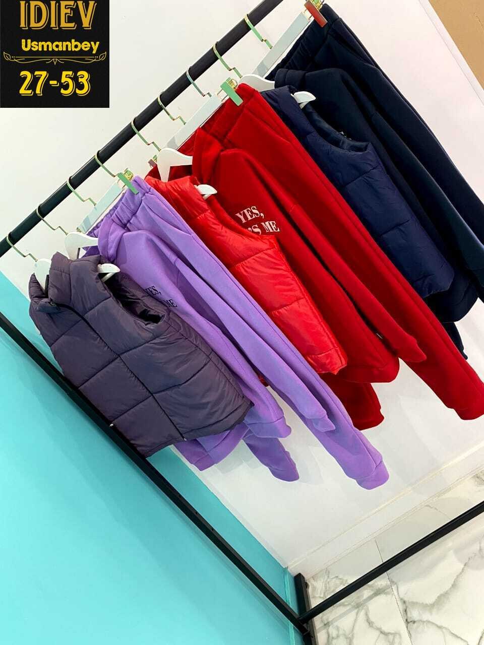 спортивный костюм тройка женский,костюм женский теплый,женские костюмы больших размеров,костюм женский тройка,костюм тройка на флисе