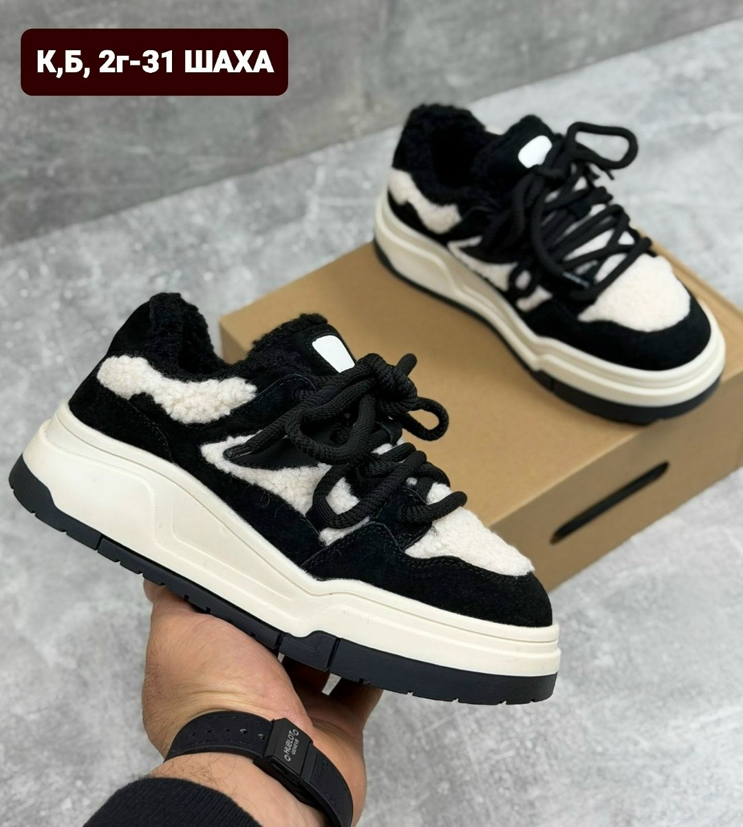 кроссовки женские,,кроссовки,массивные кроссовки,кроссовки черные