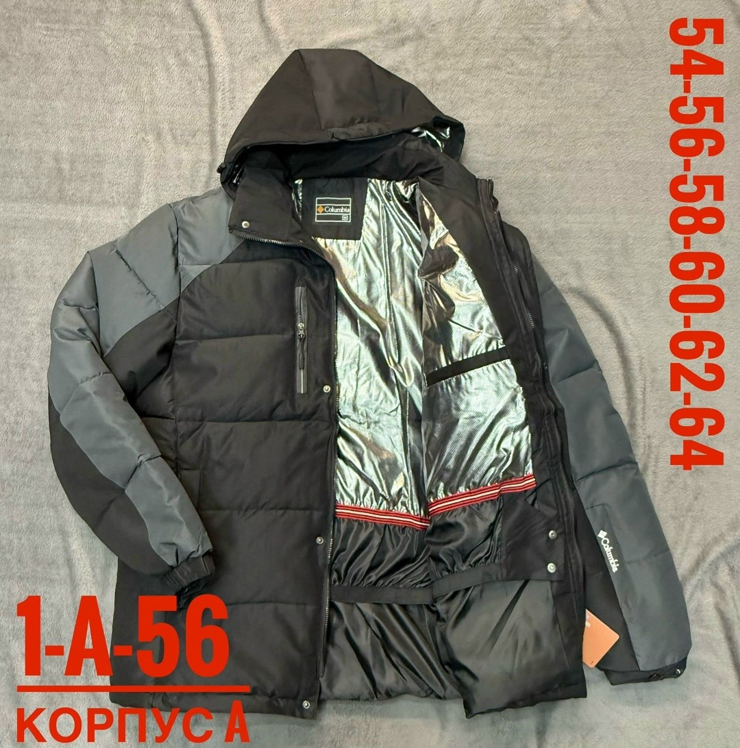 зимняя мужская куртка columbia,куртка зимняя мужская мембрана с капюшоном h.a fashion,куртка зимняя мужская,куртка зимняя,куртка columbia