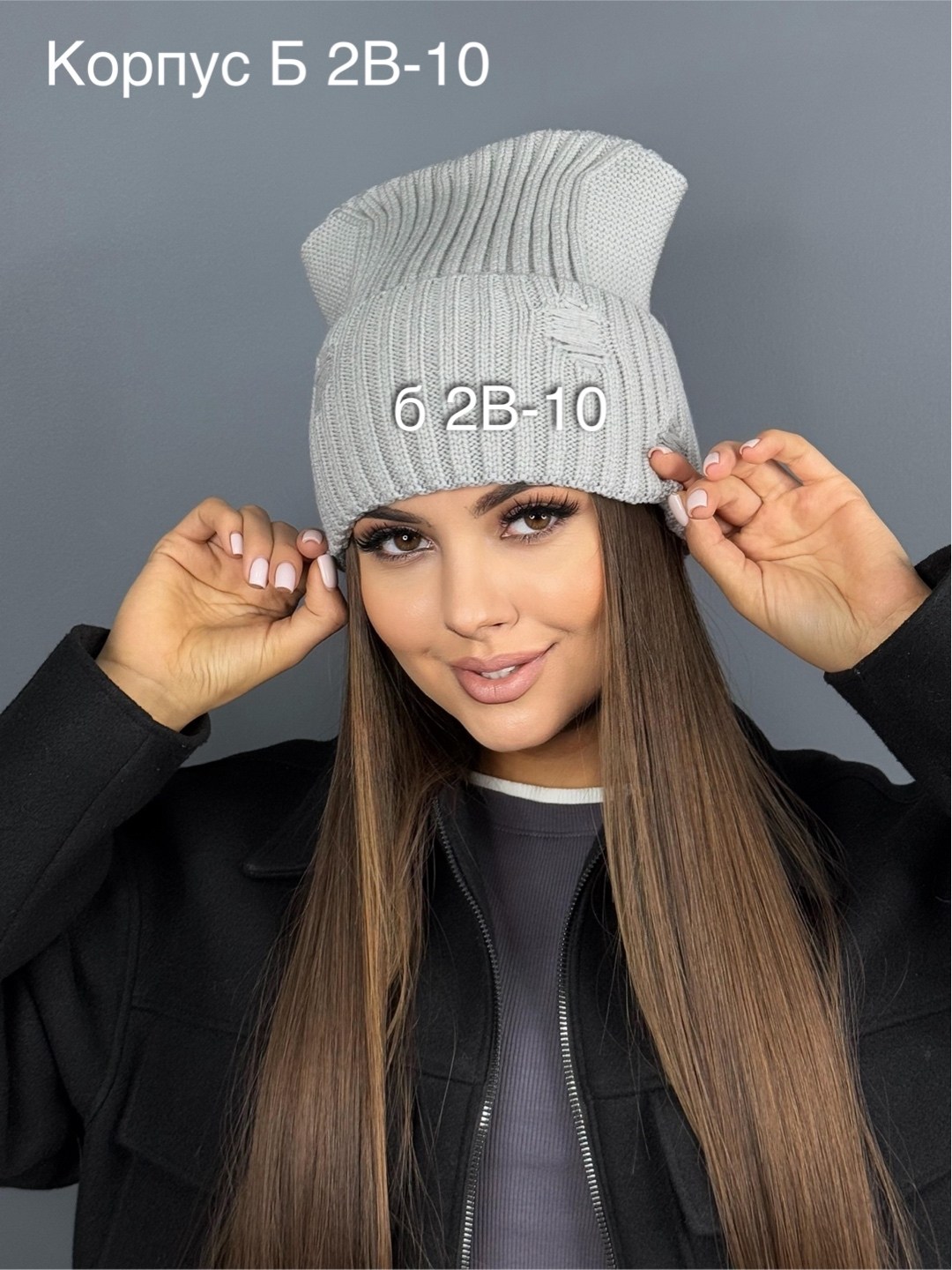 женская шапка,шапка бини,шапка,женская шапка бини,шапка для женщин