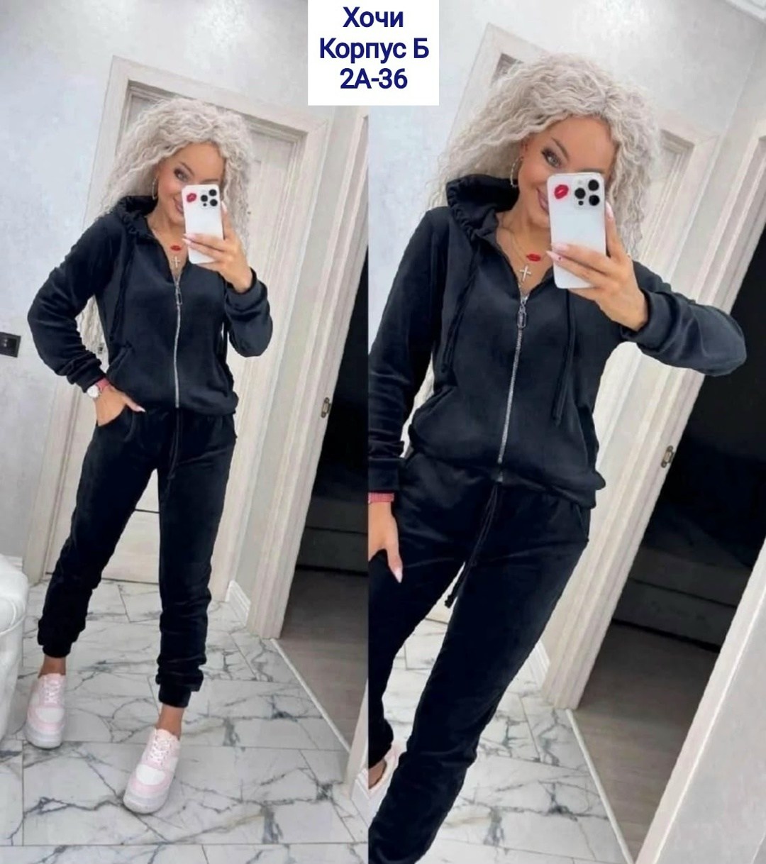 женские спортивные костюмы,спортивный велюровый костюм,велюровый костюм,велюровый спортивный костюм женски,велюровый костюм женский