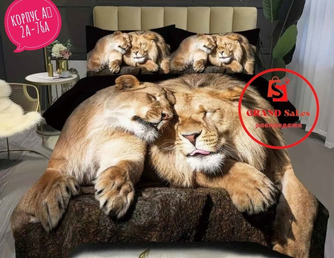 комплект постельное бельё,постельного белья,кот в пододеяльнике,комплект постельного белья с принтом,комплект постельного белья с пододеяльником