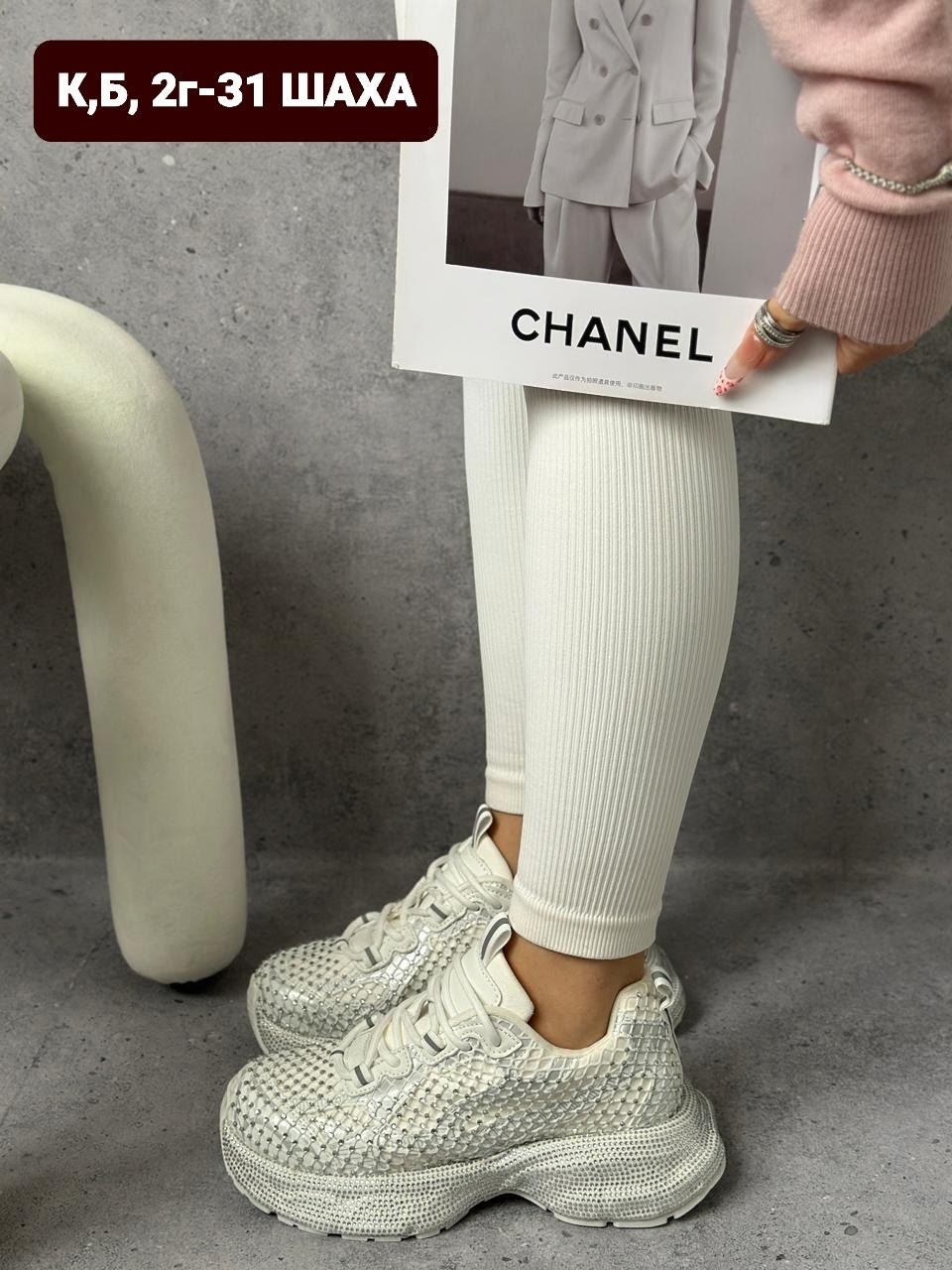 женские кроссовки,кроссовки модные женские,кроссы женские,кроссовки баленсиага,кроссовки