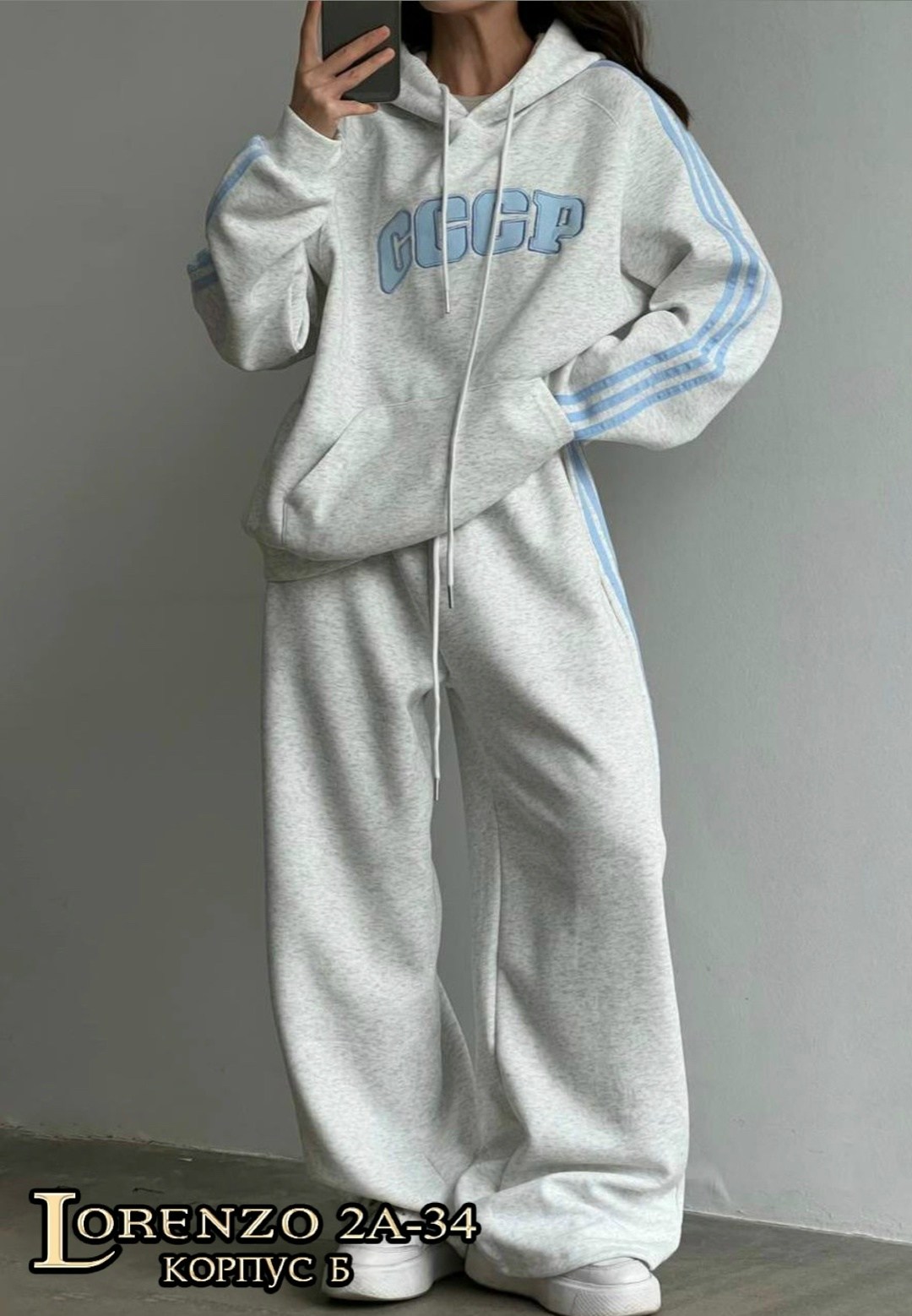 спортивный костюм женский adidas,костюм спортивный женский,спортивный костюм,костюм женский,костюм на флисе