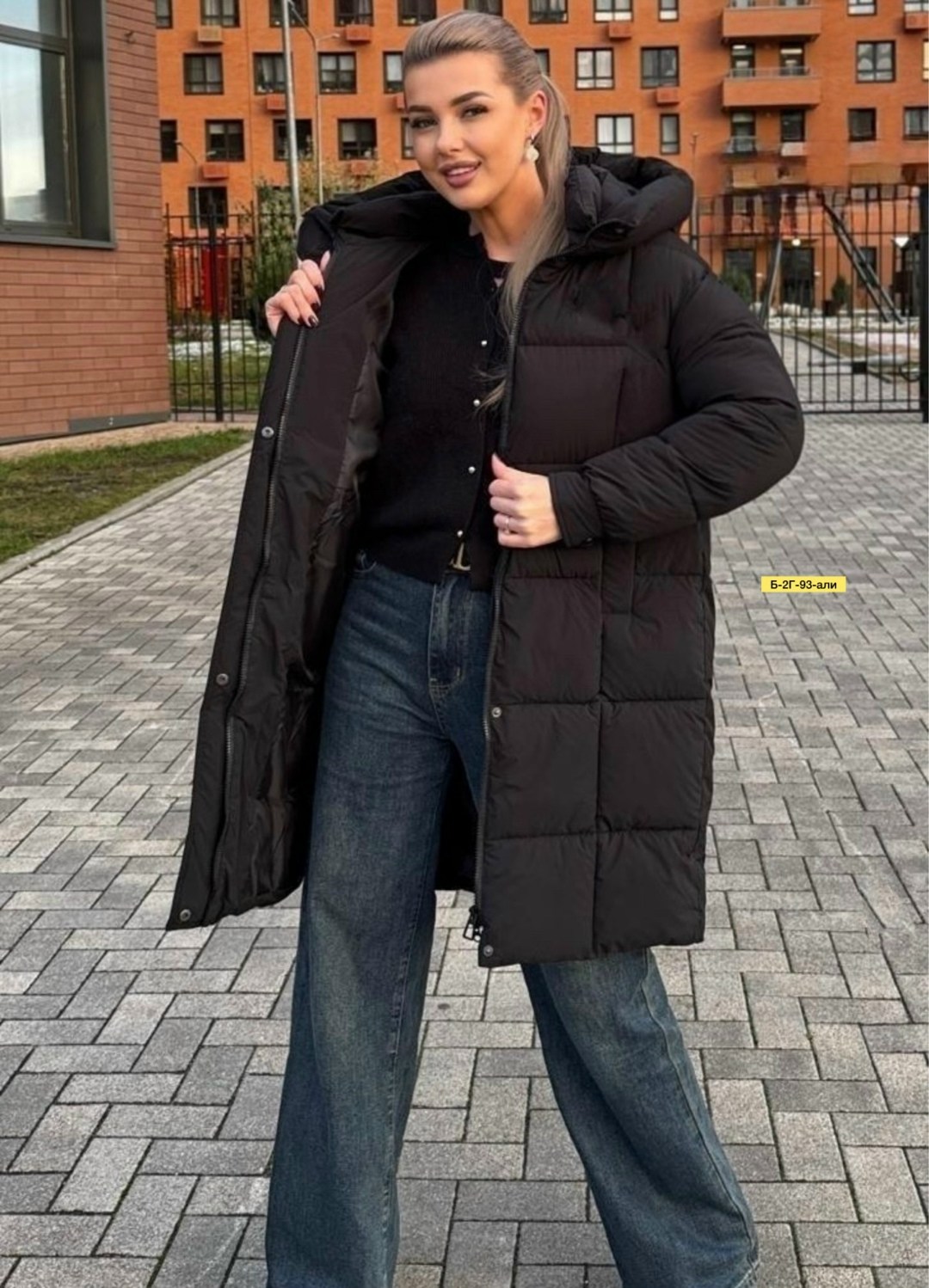 пуховик удлиненный,женская зимняя куртка,пуховик женский,куртка зимняя женская длинная пуховик dh fashion,куртка зимняя женская длинная